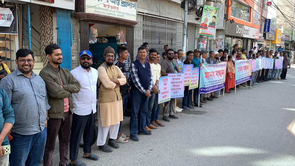 ট্রাভেল এজেন্সি নিবন্ধন খসড়া আইন সংশোধনের দাবি