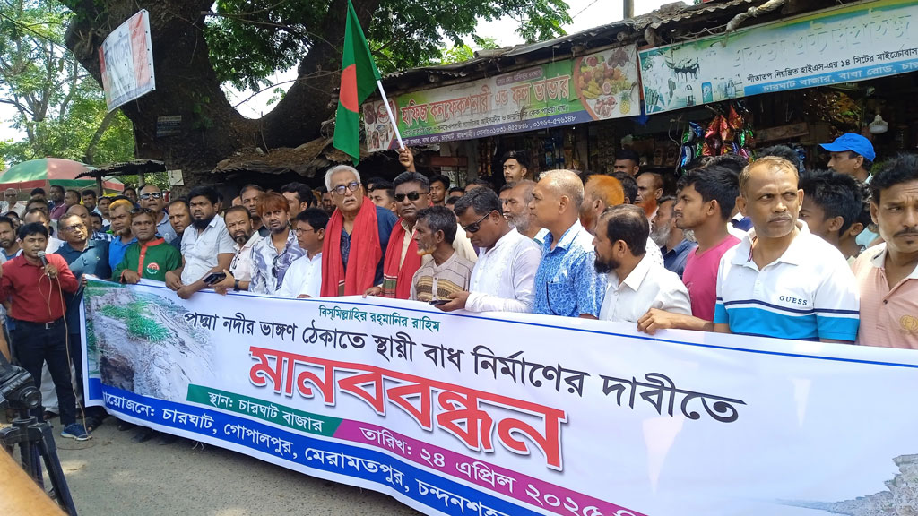 থানার পাশে অবৈধ বালুমহাল, ওসির প্রত্যাহার চাইলেন বিএনপি নেতা