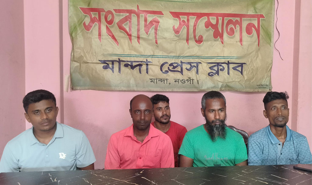 মান্দায় শিশুদের ড্যান্ডি নেশায় আসক্ত করার অভিযোগ