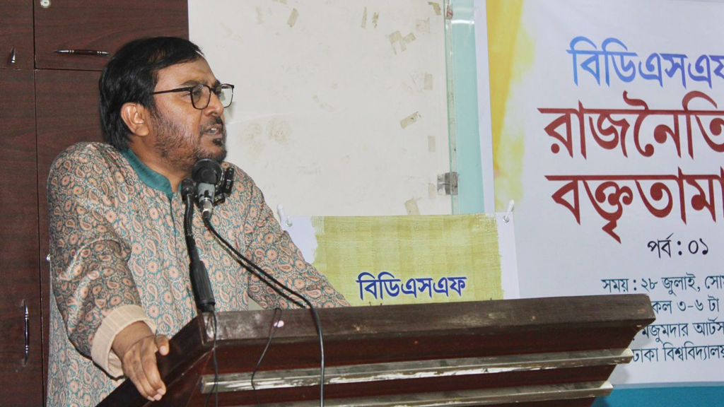 গণঅভ্যুত্থানের অঙ্গীকার লঙ্ঘিত হলে জেনজিরা আবার রাজপথে নামবে: মঞ্জু