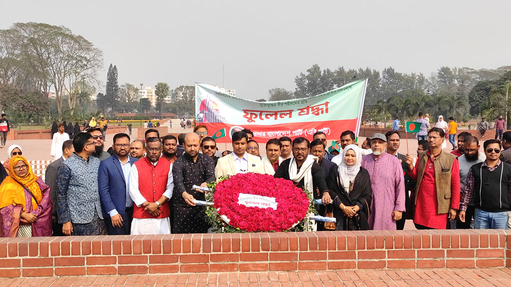 সরকার আন্তরিক হলে ডিসেম্বরের মধ্যে নির্বাচন সম্ভব: এবি পার্টির চেয়ারম্যান