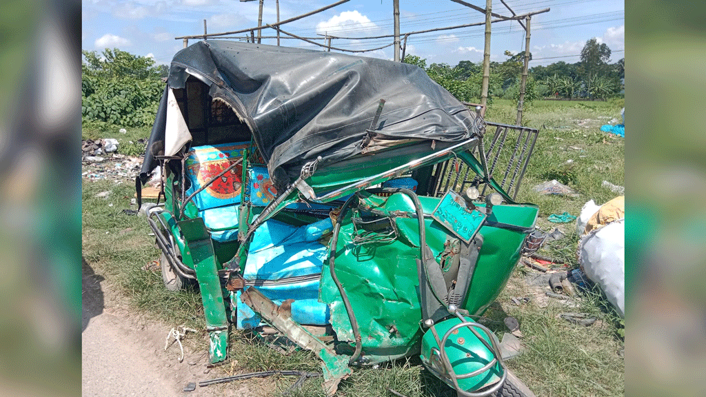 মানিকগঞ্জ-হেমায়েতপুর আঞ্চলিক মহাসড়কে ট্রাকের ধাক্কায় অটোরিকশার ২ যাত্রী নিহত