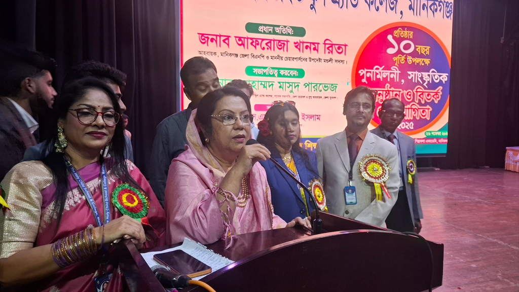 একটি গুপ্ত গ্রুপ ষড়যন্ত্র করছে, সজাগ থাকতে হবে: আফরোজা খানম