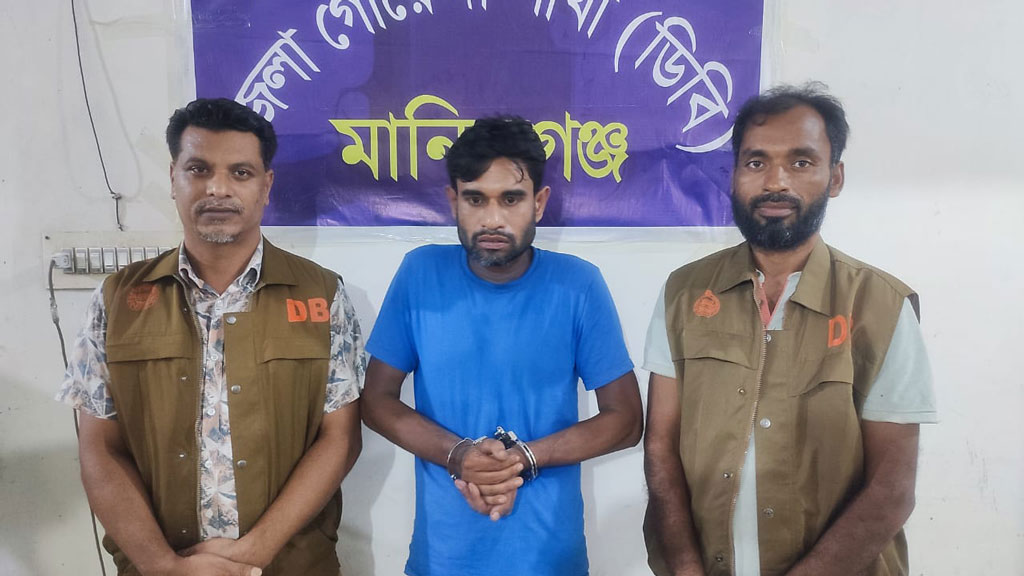 হেরোইনসহ ডিবির ফাঁদে ধরা যুবক