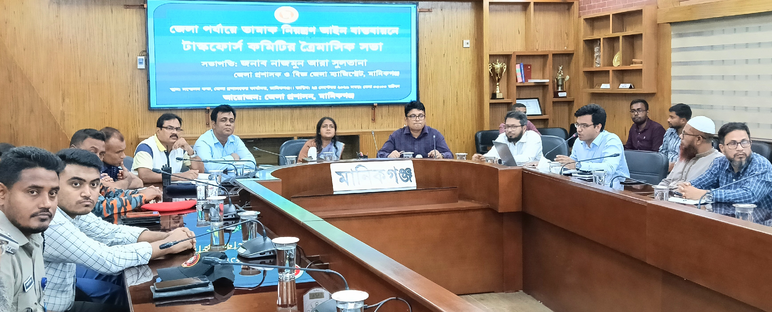 মানিকগঞ্জে স্কুলের ১০০ মিটারের মধ্যে তামাকের দোকান থাকলেই গুনতে হবে জরিমানা