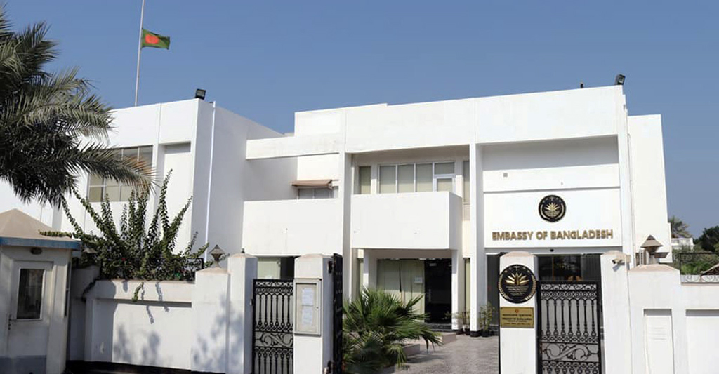 বাহরাইনে প্রবাসী বাংলাদেশিদের নিরাপদ অবস্থানের অনুরোধ দূতাবাসের