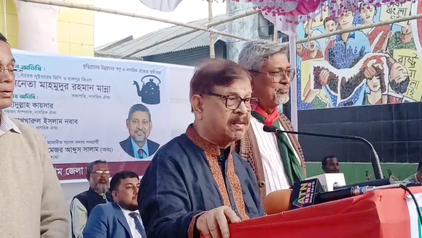 রোজার আগেই নির্বাচন হতে হবে, যত বিলম্ব হবে তত শঙ্কা বাড়বে: মান্না