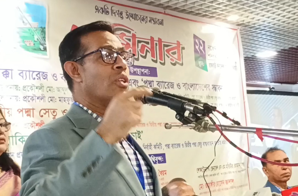 পদ্মা ব্যারাজের দাবিতে লংমার্চ হাবাসপুর করা হবে: মনির হায়দার