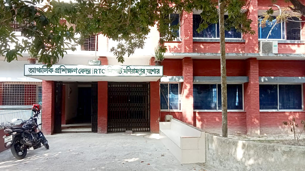 অনিয়মের অভিযোগ ওঠা মনিরামপুর নিপোর্টের কর্মকর্তা তুহিনকে বদলি