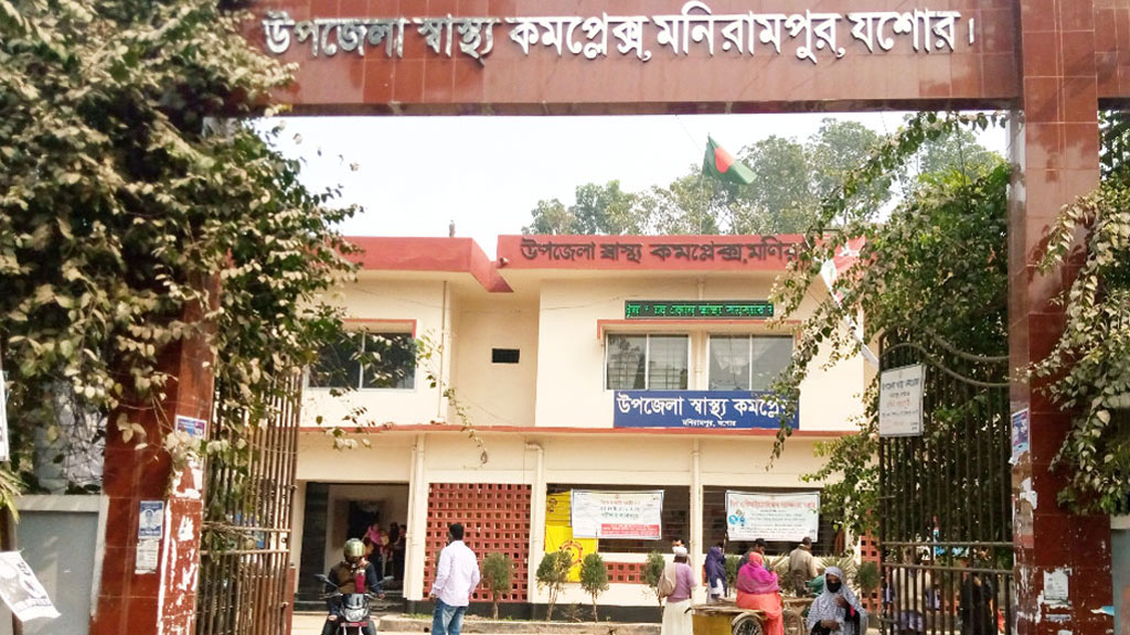 হাসপাতালের জানালা ভেঙে অক্সিজেন সিলিন্ডার চুরি, আটক ৩