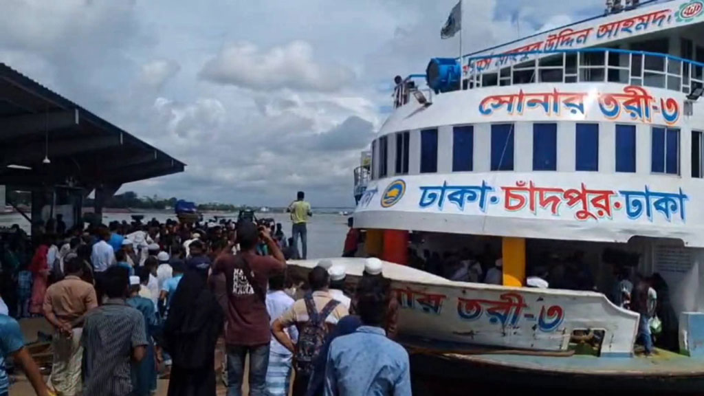 মুন্সিগঞ্জ লঞ্চঘাটে পন্টুন থেকে ধলেশ্বরীতে পড়ে যুবক নিখোঁজ