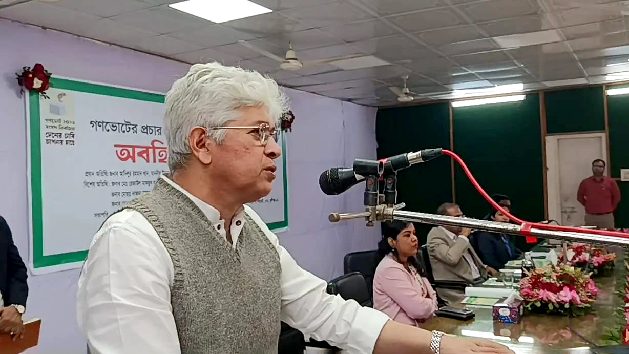 গণভোট শত বছরের দিকনির্দেশনা দেবে: আদিলুর