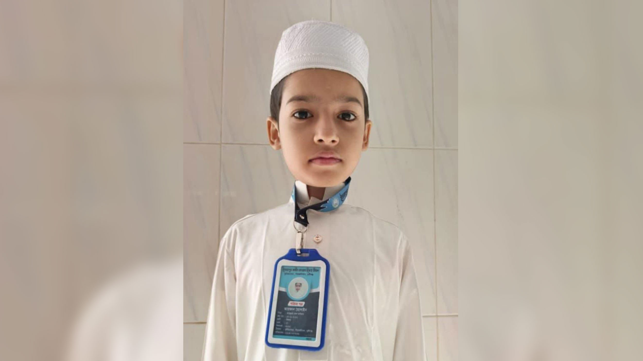 সিরাজদিখানে ১৪৩ দিনে কোরআন মুখস্থ করল ৯ বছরের শিশু আরফান