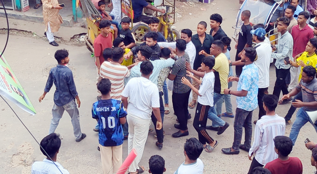 মুন্সিগঞ্জে যুবদলের আনন্দ মিছিল শেষে হাতাহাতি, আহত কয়েকজন