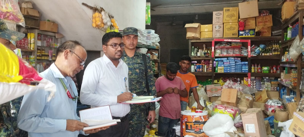 মুন্সিগঞ্জে এলপিজি ও ভেজাল খাদ্য বিক্রির অভিযোগে ৩ প্রতিষ্ঠানকে জরিমানা