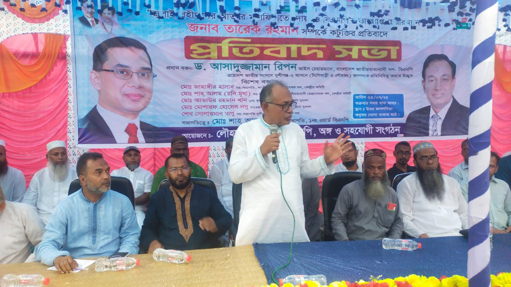 অন্তর্বর্তীকালীন সরকার ব্যর্থ, পরবর্তী সরকারের জন্য চ্যালেঞ্জ হবে দেশ চালানো: আসাদুজ্জামান রিপন