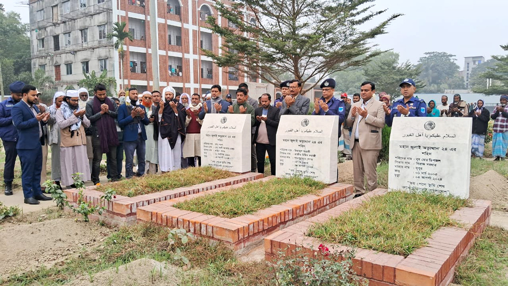 বিচার নিয়ে তাড়াহুড়োর সুযোগ নেই: হাদি হত্যার বিচার নিয়ে পররাষ্ট্র উপদেষ্টা