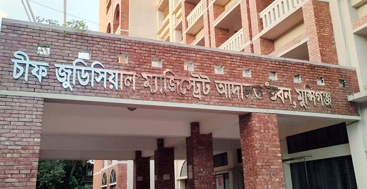স্বামীকে ফাঁসাতে ২ শিশুকে পুকুরে ফেলে হত্যা, আদালতে স্বীকারোক্তি