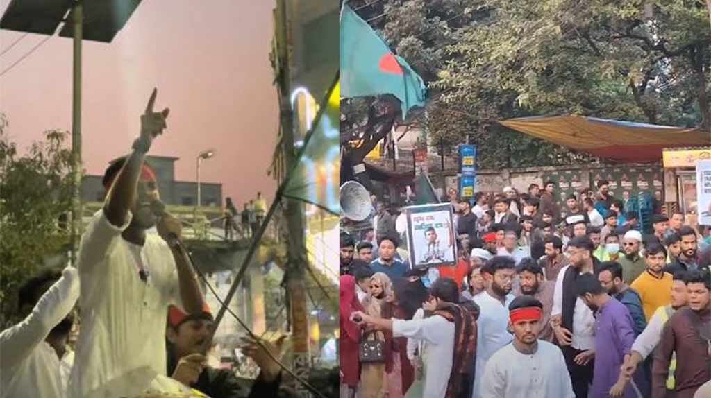 আসিফ মাহমুদের র্যালি পরিণত হলো হাদির ওপর হামলার প্রতিবাদ মিছিলে