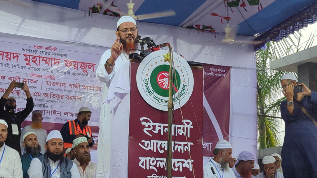 ‘যাঁরা নিজেদের লোক হত্যা করেন, তাঁরা ক্ষমতায় গেলে মানুষ নিরাপদে থাকতে পারবে না’