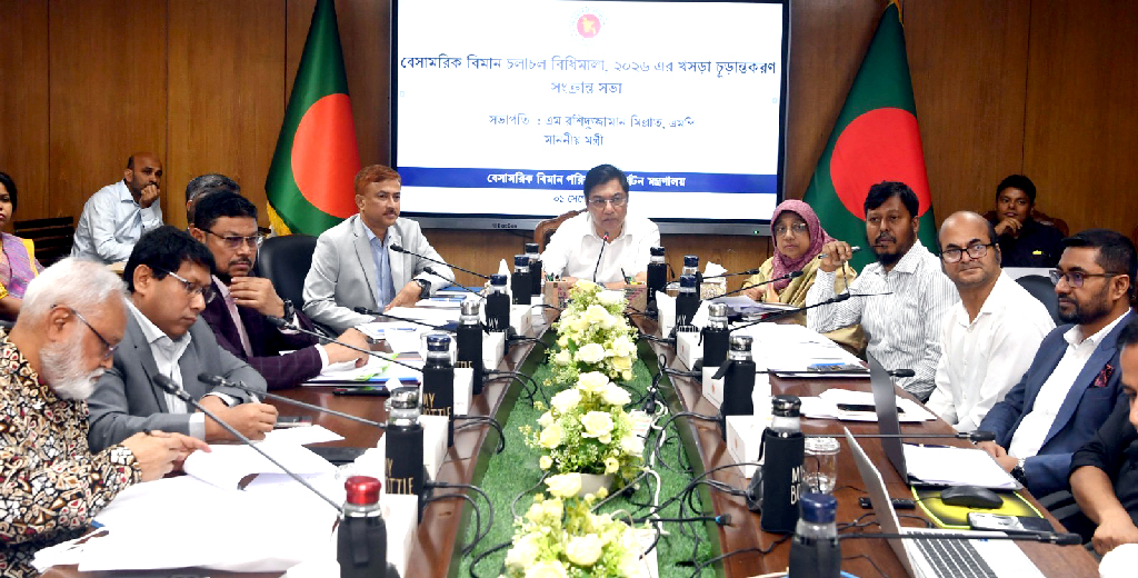 বিনিয়োগ ও যাত্রীবান্ধব বিমান চলাচল বিধিমালা চান মন্ত্রী