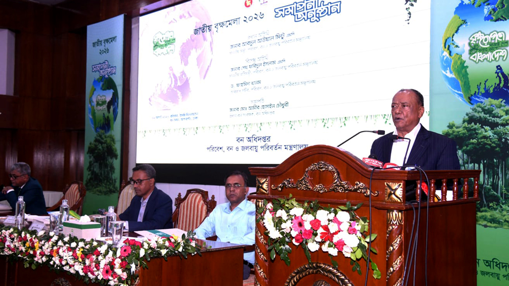 মাসব্যাপী বৃক্ষমেলায় ১৬ কোটি টাকায় ১৬ লাখ চারা বিক্রি হয়েছে: পরিবেশ মন্ত্রী
