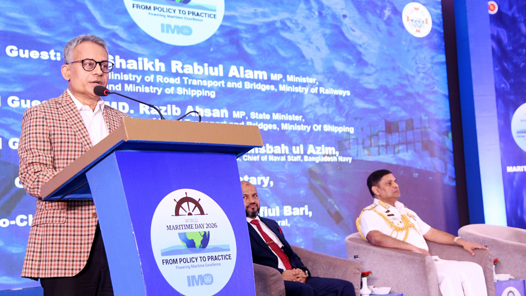 ২০২৯ সালে মাতারবাড়ী বন্দরে কার্যক্রম শুরুর লক্ষ্য