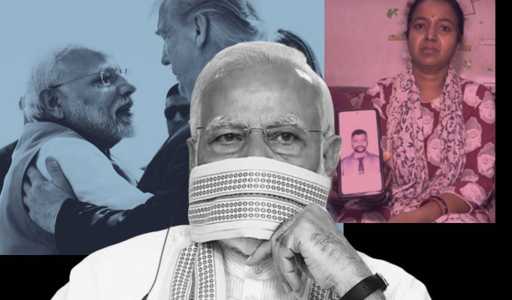 মার্কিন হামলায় ৩ ভারতীয় নাবিকের মৃত্যুর পর ট্রাম্প-মোদি সম্পর্ক নিয়ে যেসব প্রশ্ন উঠছে