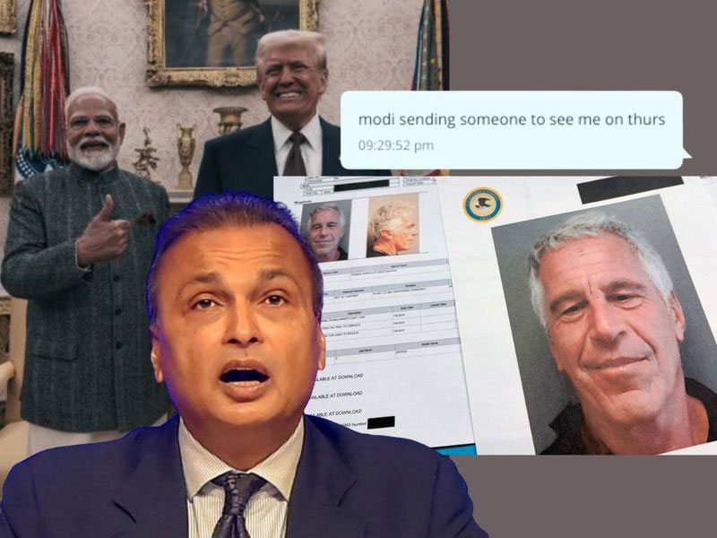 মোদি-ইসরায়েল ‘অশুভ অক্ষের’ নেপথ্য কারিগরও এপস্টেইন, দূতিয়ালিতে আম্বানি