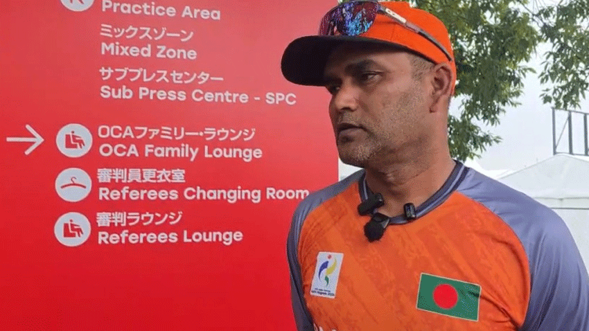 ক্ষমা চাইলেন সালাহউদ্দীন