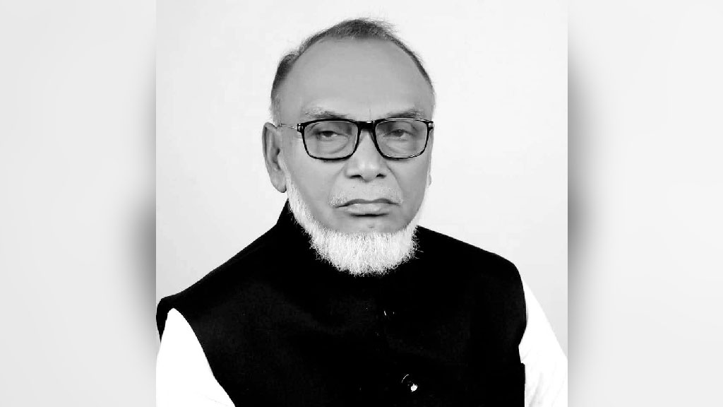 সাবেক সাংসদ মহিউদ্দিন আহমেদের ইন্তেকাল