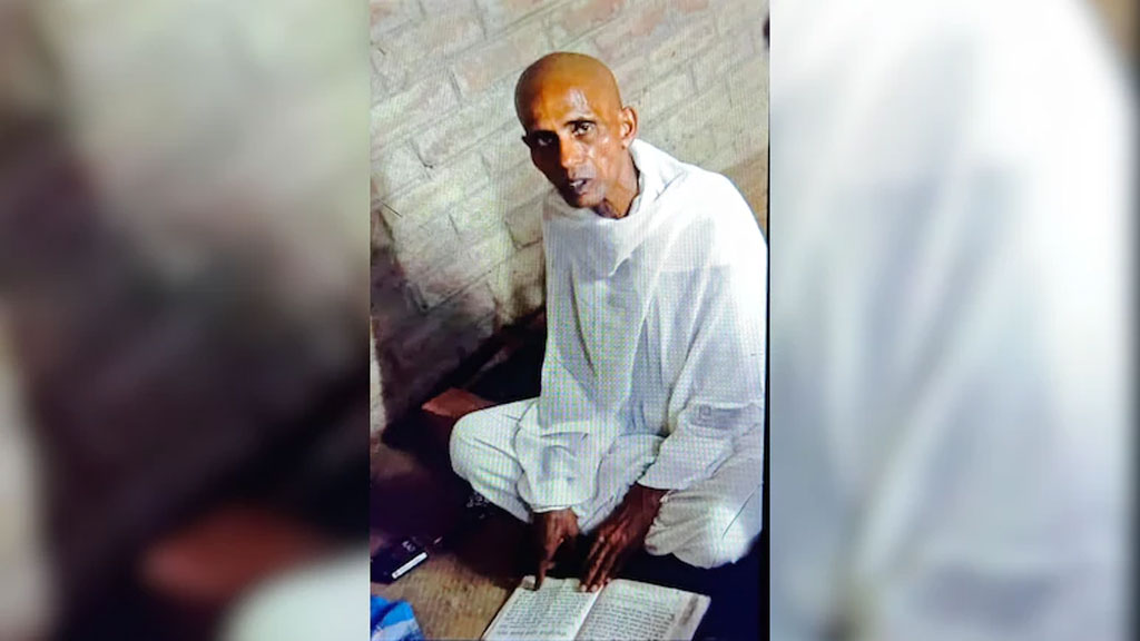 সাধুর বেশে এসে সাবেক স্ত্রীকে হাতুড়ি দিয়ে পিটিয়ে হত্যা