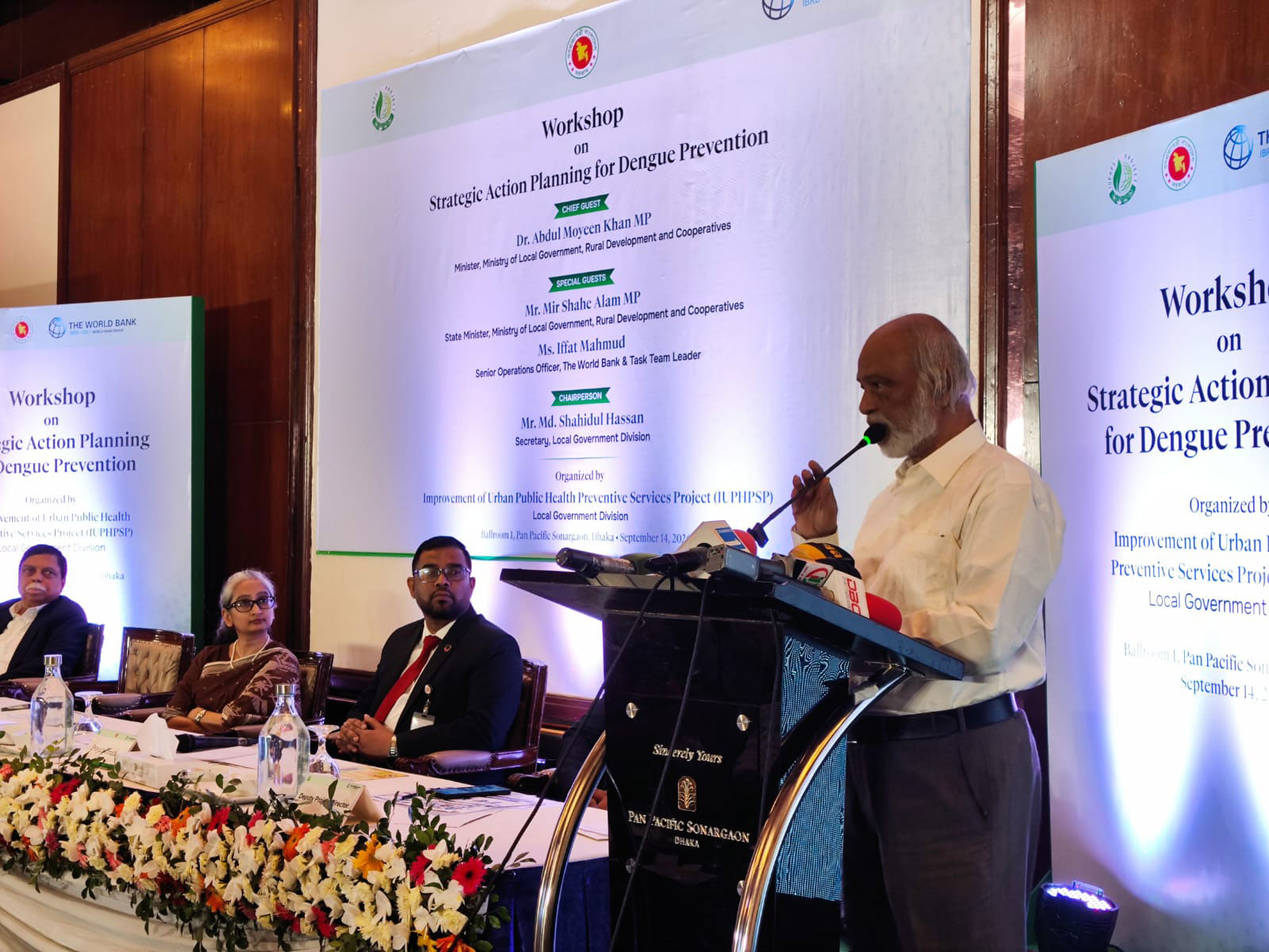 ডেঙ্গু নির্মূলে কার্যকর কর্মপরিকল্পনার আহ্বান স্থানীয় সরকারমন্ত্রীর