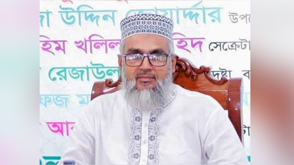 আমির হামজাকে হত্যার হুমকি: প্রতিবাদ সভায় বক্তৃতার সময় জামায়াত নেতার মৃত্যু