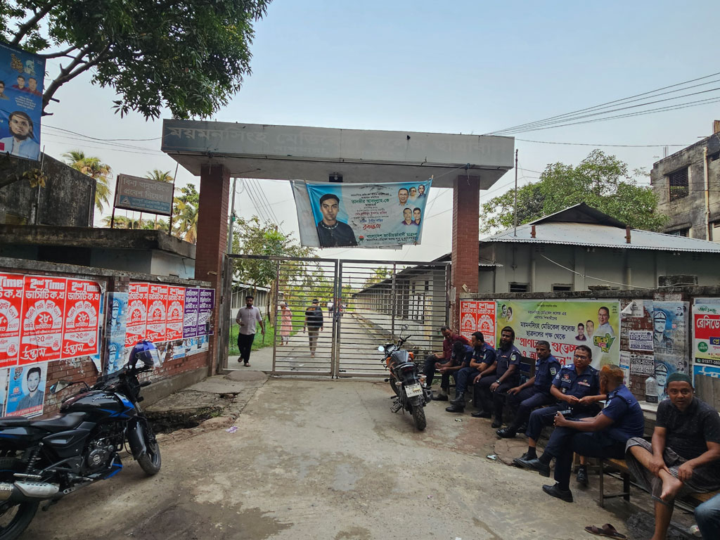 মমেক ছাত্রদলের সিনিয়র যুগ্ম আহ্বায়কসহ ২ নেতাকে অব্যাহতি, তদন্ত কমিটি গঠন