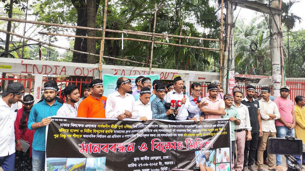 এই সরকারের রন্ধ্রে রন্ধ্রে মৌলবাদের আখড়া: গোবিন্দ প্রামাণিক