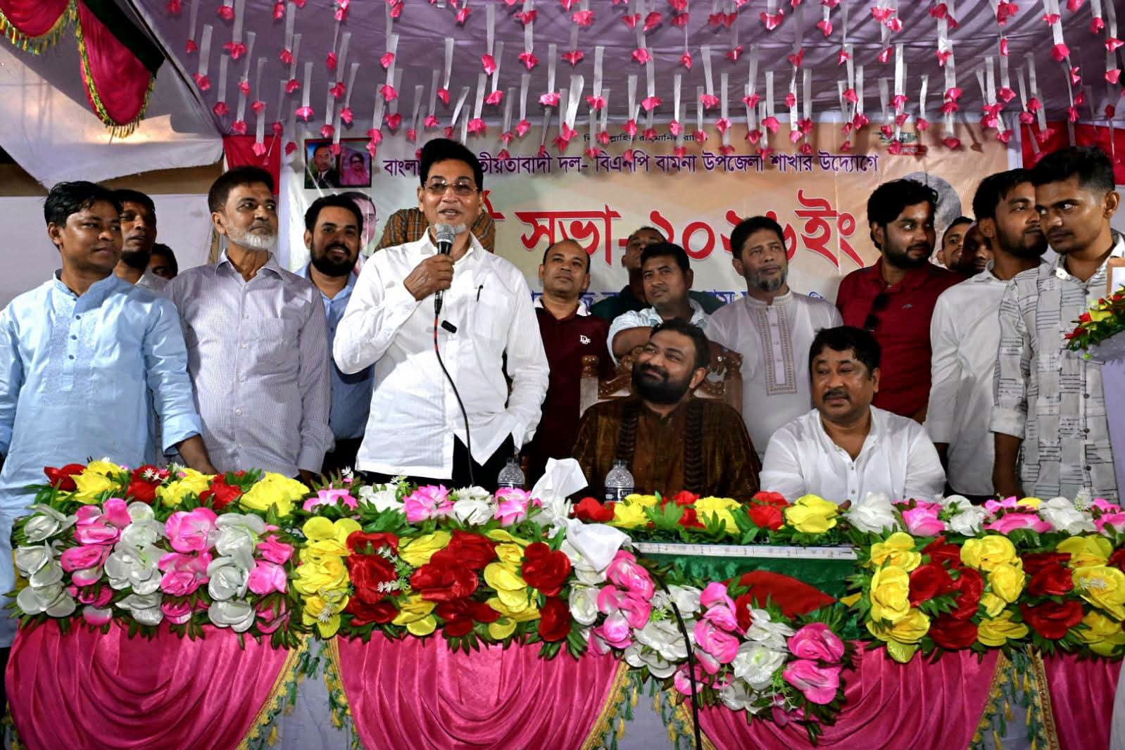আমাদের মনোনীত প্রার্থী হারলে ওই ইউনিয়নে কোনো কাজ করব না: চিফ হুইপ মনি