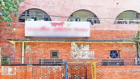 মর্গে নারীদেহের নিরাপত্তা ও রাষ্ট্রের দায়বদ্ধতা
