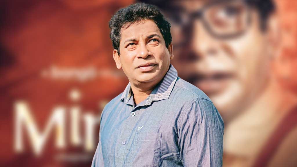 মির্জা হয়ে আসছেন মোশাররফ করিম