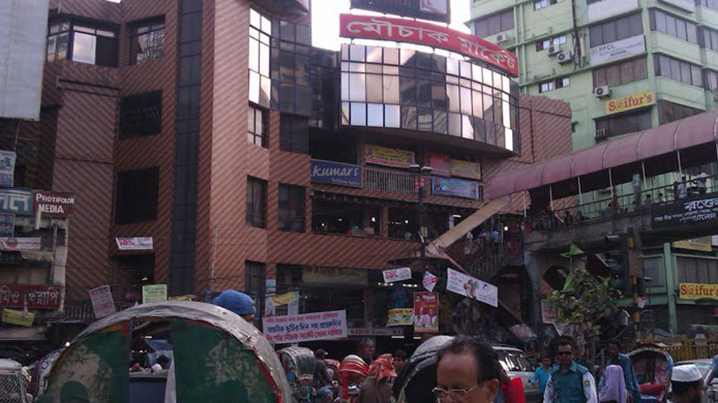 এবার মৌচাক মার্কেটের সামনে ককটেল বিস্ফোরণ