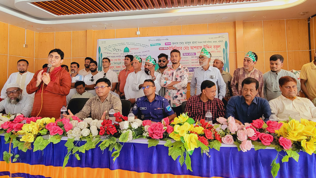 মাজারে মাদক সেবন বরদাশত করা হবে না: এমপি আশরাফ উদ্দিন বকুল