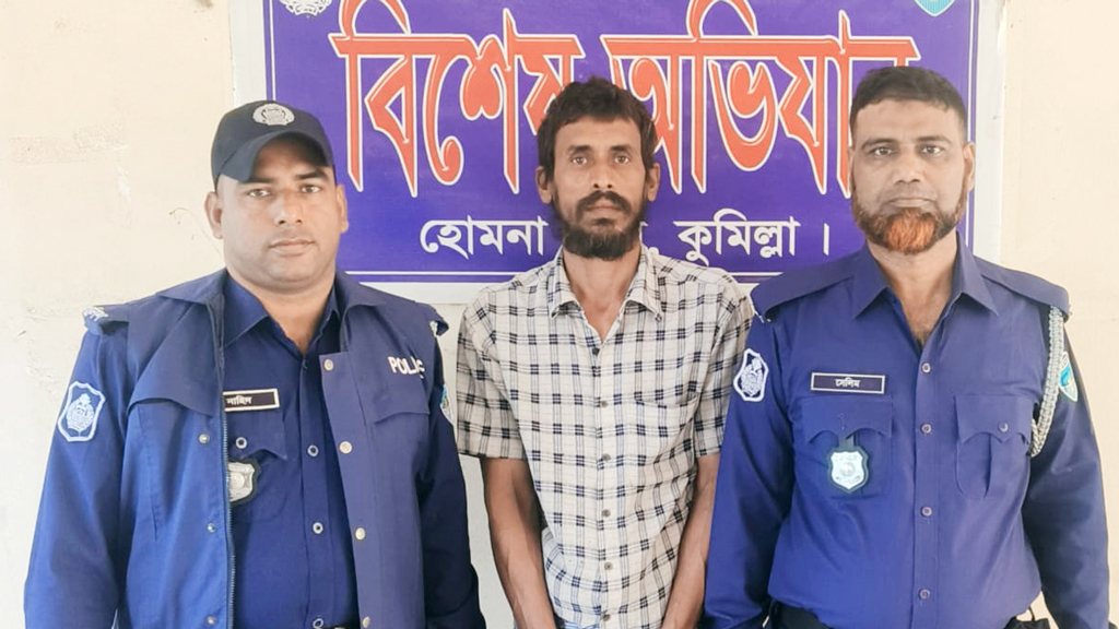 হোমনায় সৎমাকে পিটিয়ে হত্যার অভিযোগ, যুবক গ্রেপ্তার