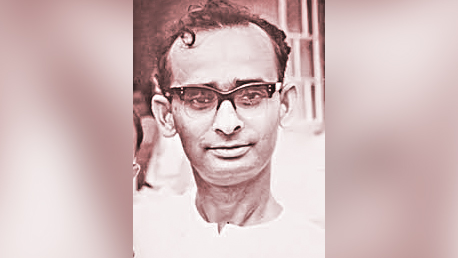 মোফাজ্জল হায়দার চৌধুরীর জন্মশতবার্ষিকী