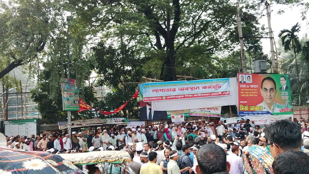 শিক্ষা উপদেষ্টার সঙ্গে আলোচনা ফলপ্রসূ হয়নি: দেলাওয়ার হোসেন আজীজি