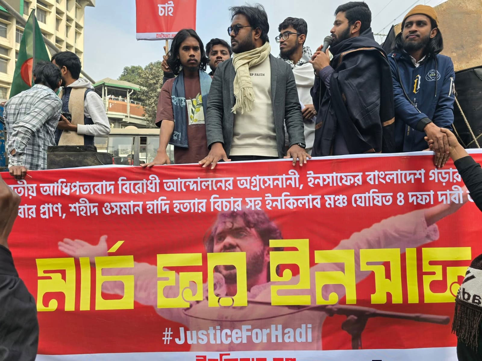 মঙ্গলবার বেলা সাড়ে ১১টার দিকে রাজধানীর শাহবাগ থেকে ‘মার্চ ফর ইনসাফ’ কর্মসূচি চলছে। ছবি: আজকের পত্রিকা