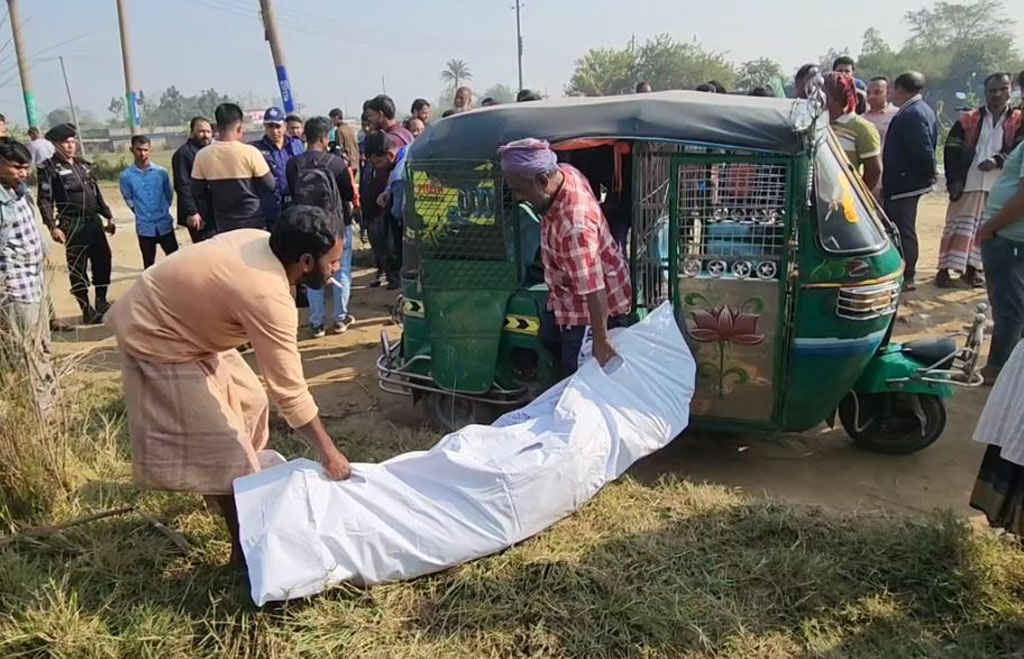 পূর্বাচলে স্কুলের সামনে নারীর গলাকাটা লাশ, পাশে পড়ে ছিল রক্তমাখা ছুরি