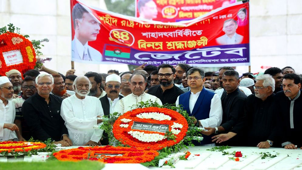 একজন ব্যক্তি ডিসেম্বরে নির্বাচন চান না: মির্জা আব্বাস