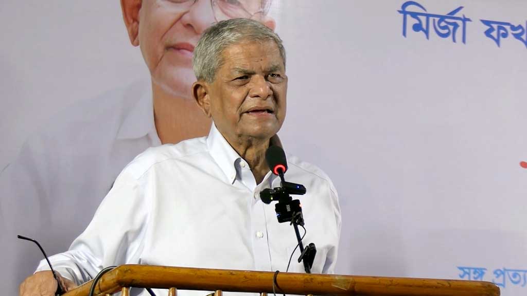 রাজনীতি বিভেদ বাড়ায়, আমরা সম্প্রীতির সমাজ চাই: মির্জা ফখরুল
