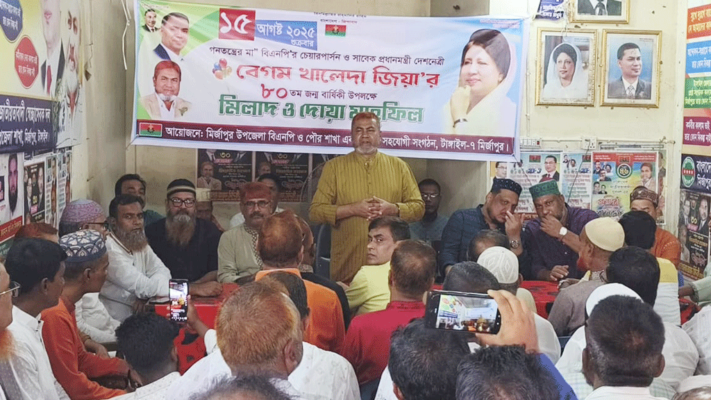 ‘গোপালগঞ্জ নামে হয়তো বাংলাদেশে কোনো জেলা থাকবে না’