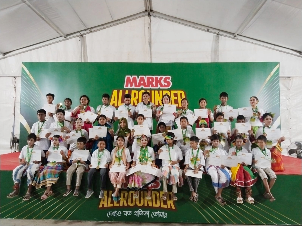 ৫ জেলায় ‘মার্কস অলরাউন্ডার’-এর আঞ্চলিক পর্ব অনুষ্ঠিত